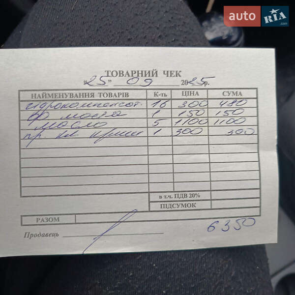 Седан Chevrolet Lacetti 2007 в Александрие