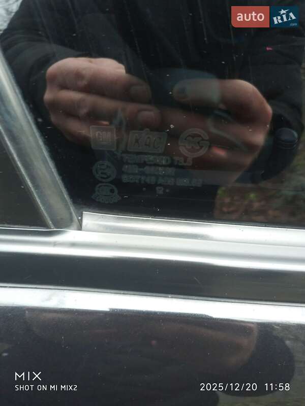 Седан Chevrolet Lacetti 2012 в Харкові фото 13 Седан Chevrolet Lacetti 2012 в Харкові