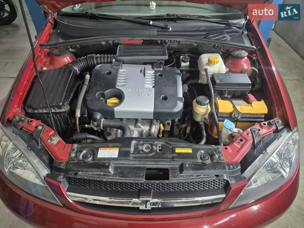 Встановлено газове обладнання!