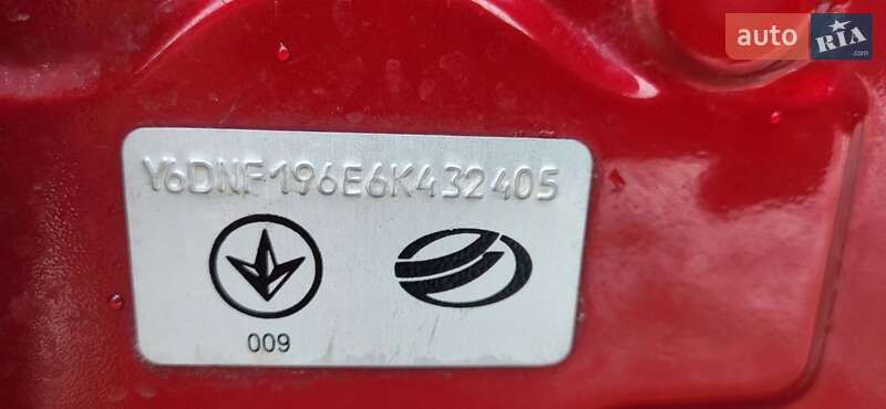 Седан Chevrolet Lacetti 2006 в Бучаче