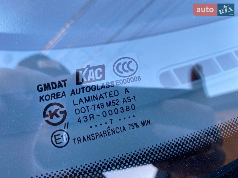 Седан Chevrolet Lacetti 2008 в Харькове