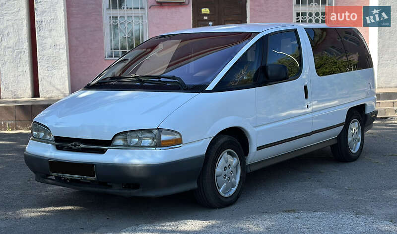 Chevrolet Lumina APV 1995