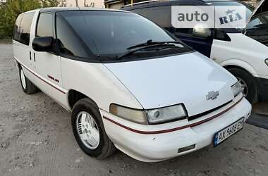 Седан Chevrolet Lumina 1990 в Харкові