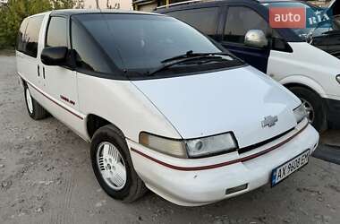 Седан Chevrolet Lumina 1990 в 
