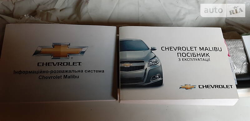Седан Chevrolet Malibu 2013 в Нікополі