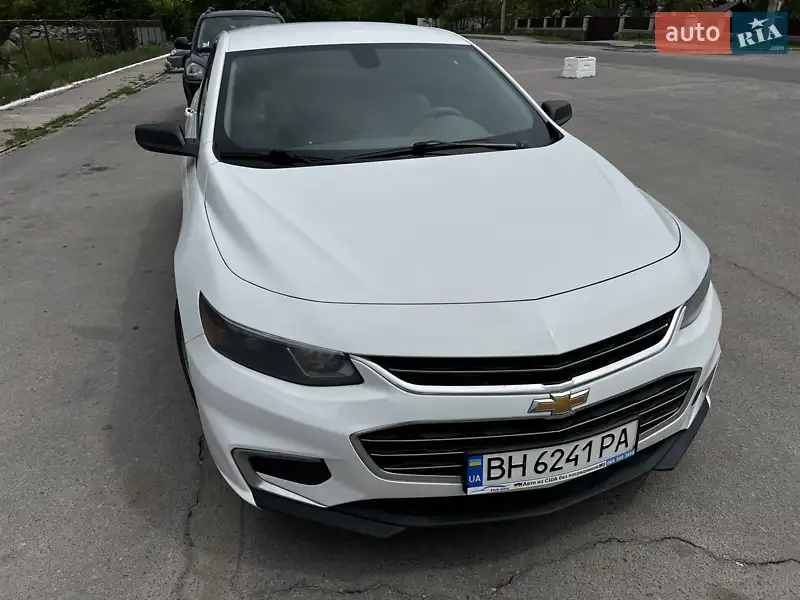 Chevrolet Malibu