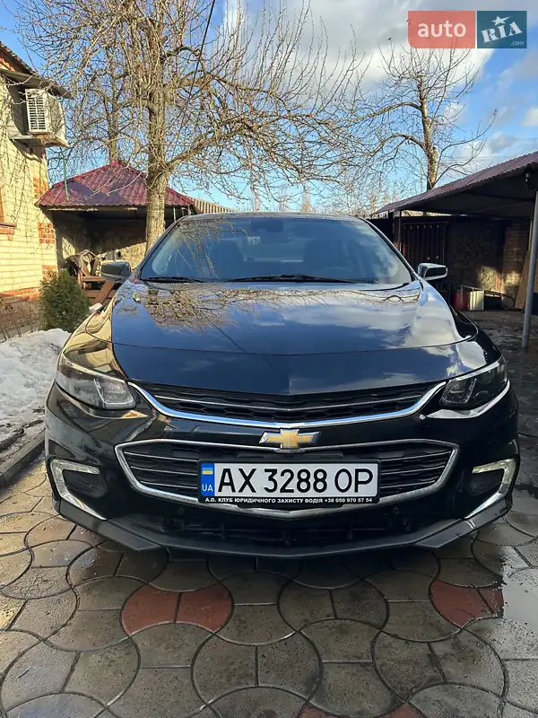 Chevrolet Malibu