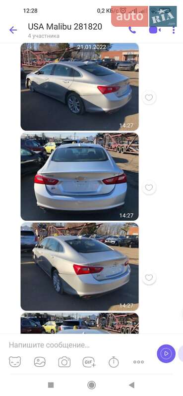 Седан Chevrolet Malibu 2016 в Вышгороде