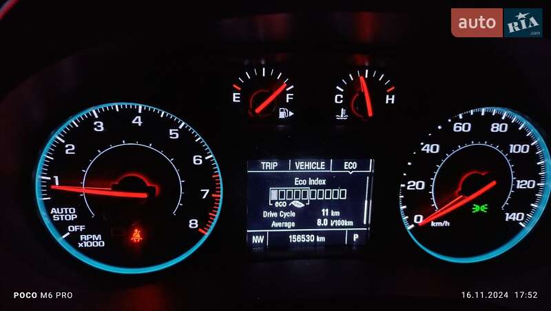 Седан Chevrolet Malibu 2018 в Черкасах