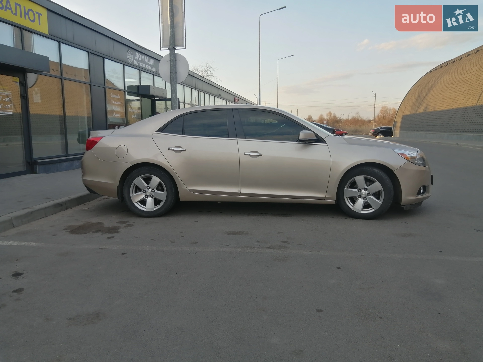 2012 Chevrolet Malibu - мініатюра 7