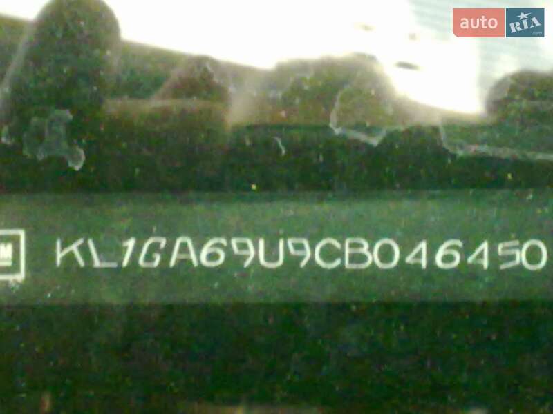 Седан Chevrolet Malibu 2012 в Днепре