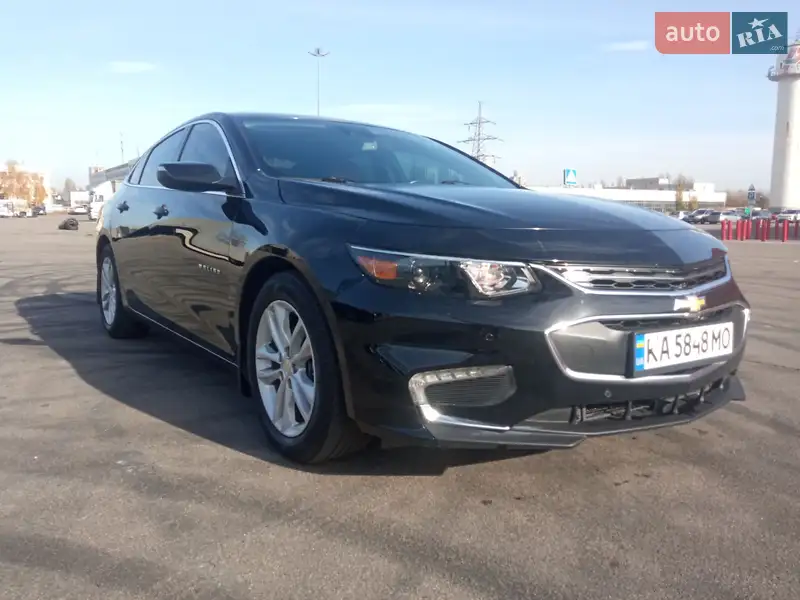 Chevrolet Malibu