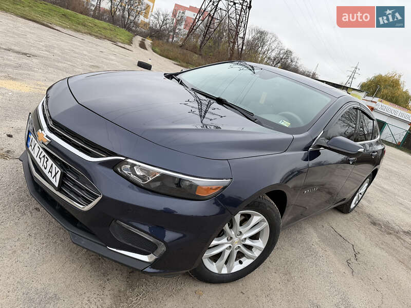 Седан Chevrolet Malibu 2016 в Харькове
