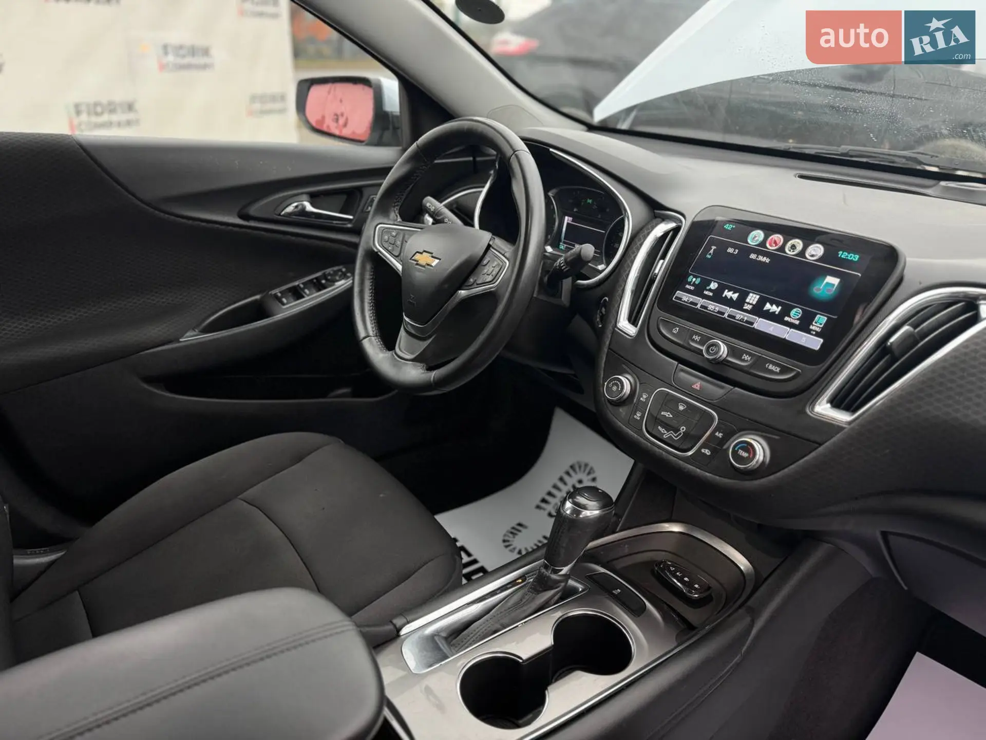 2016 Chevrolet Malibu - мініатюра 13