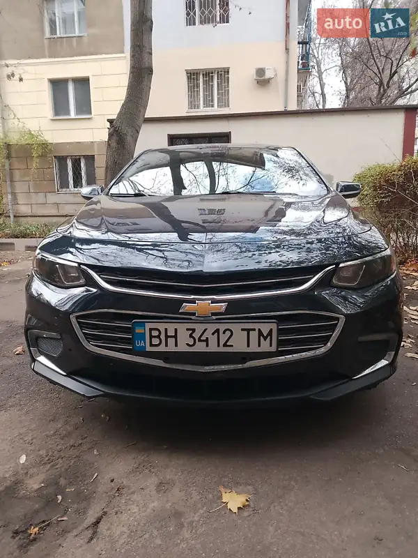 Chevrolet Malibu