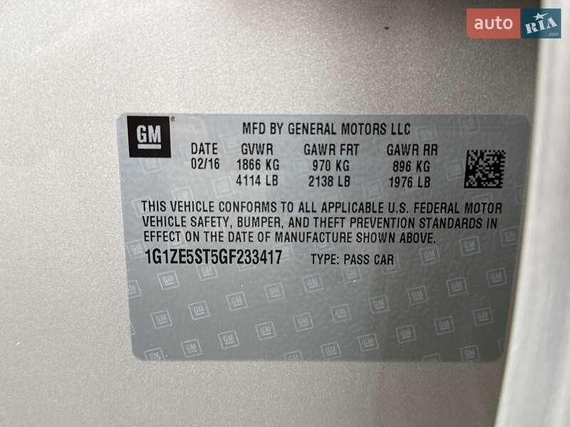 Седан Chevrolet Malibu 2016 в Киеве