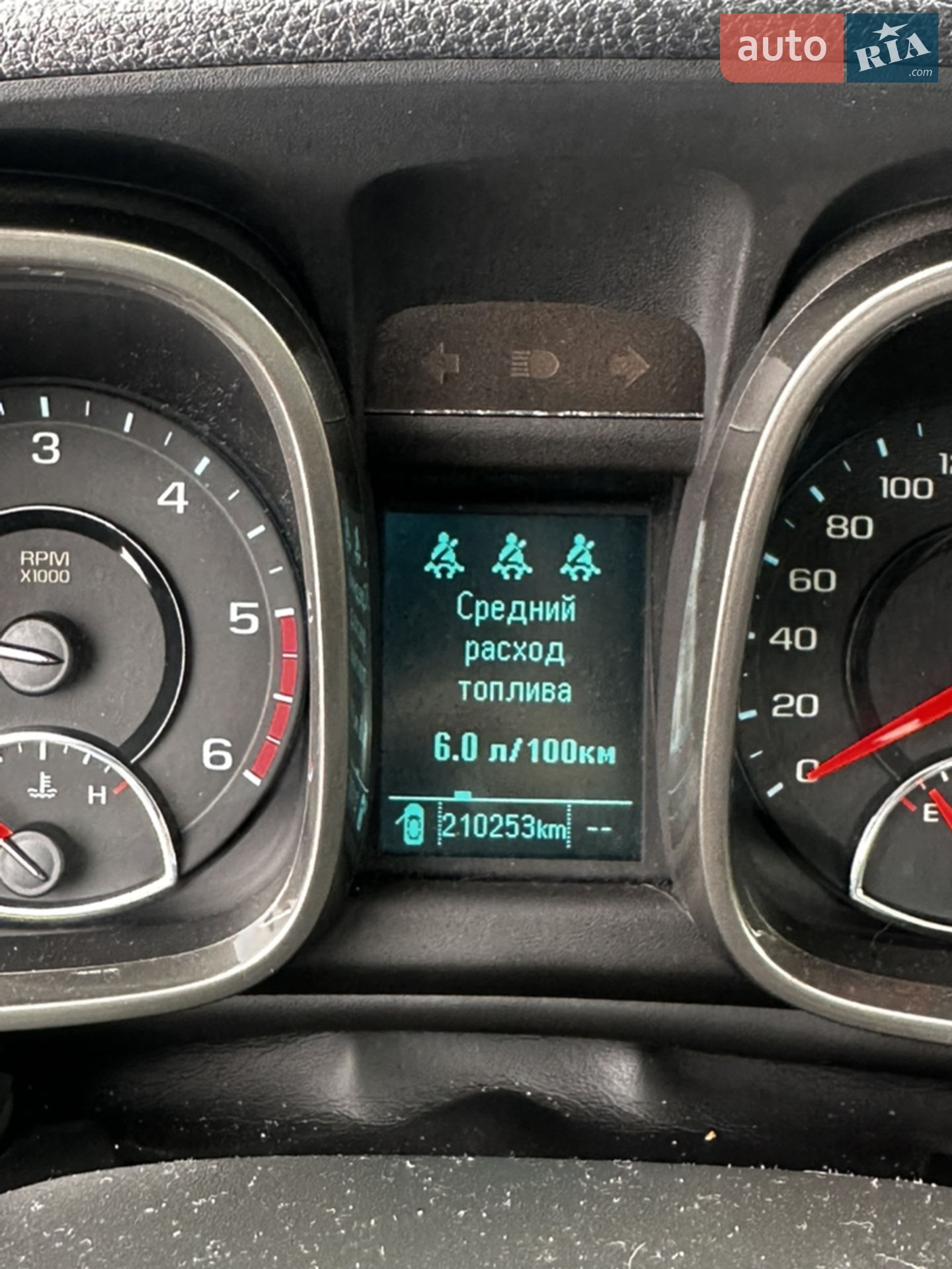2012 Chevrolet Malibu - мініатюра 5