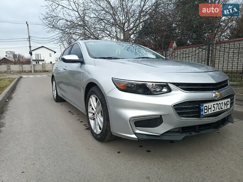 Chevrolet Malibu