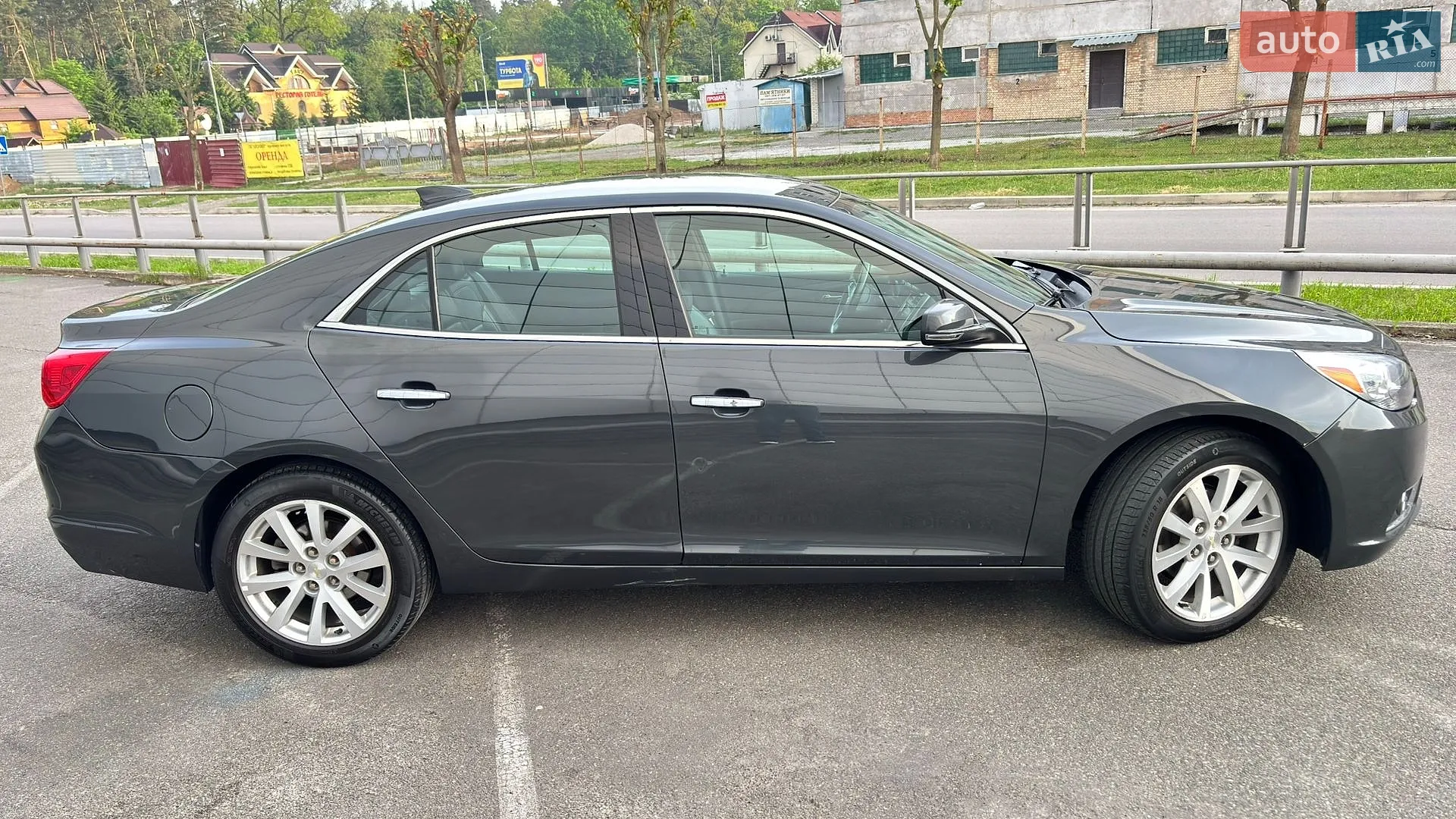 2014 Chevrolet Malibu - мініатюра 41
