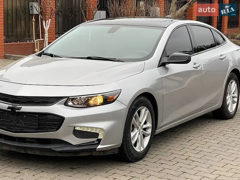 Chevrolet Malibu