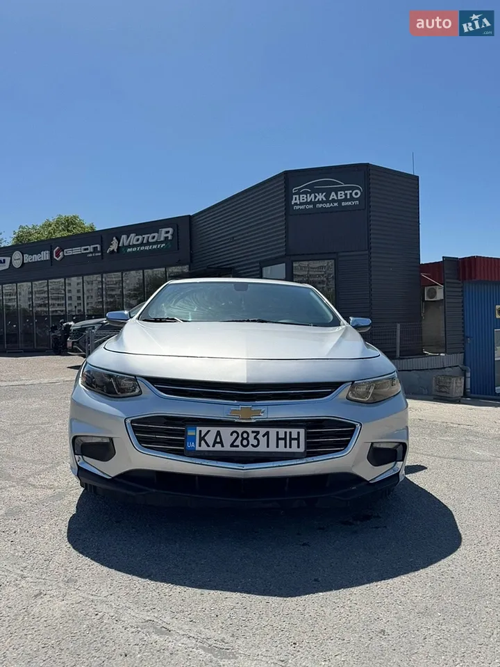 2017 Chevrolet Malibu - мініатюра 25