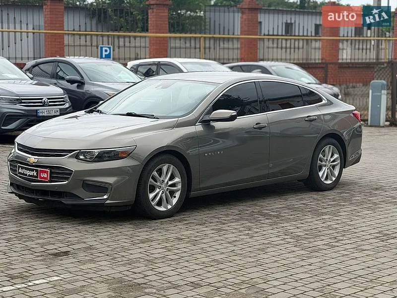 Chevrolet Malibu