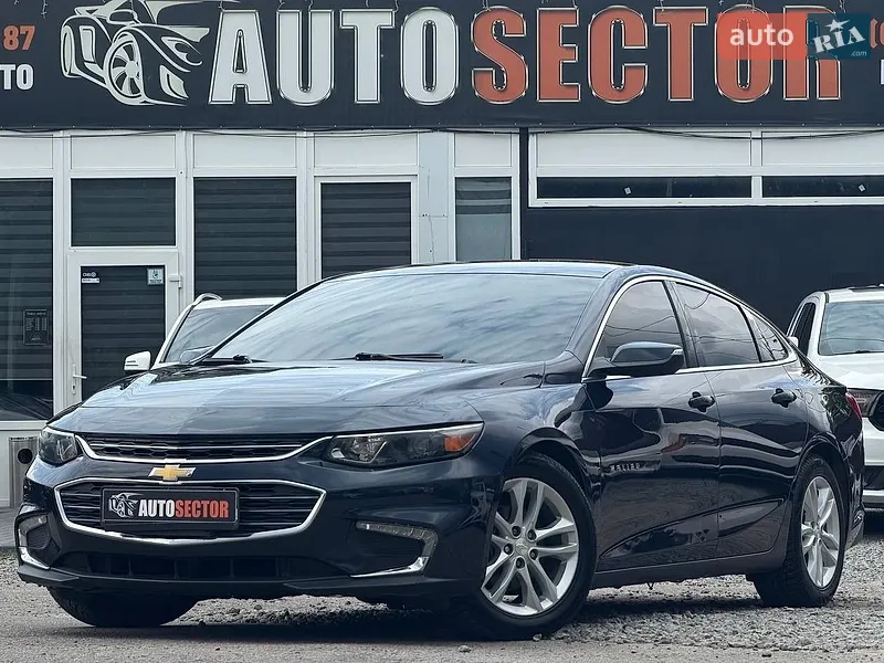 Седан Chevrolet Malibu 2016 в Харкові фото