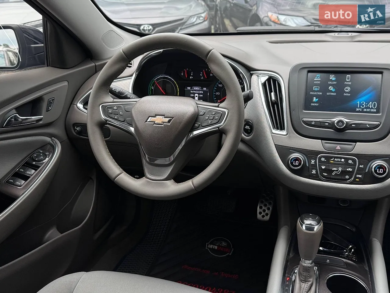 Седан Chevrolet Malibu 2016 в Харкові фото 23
