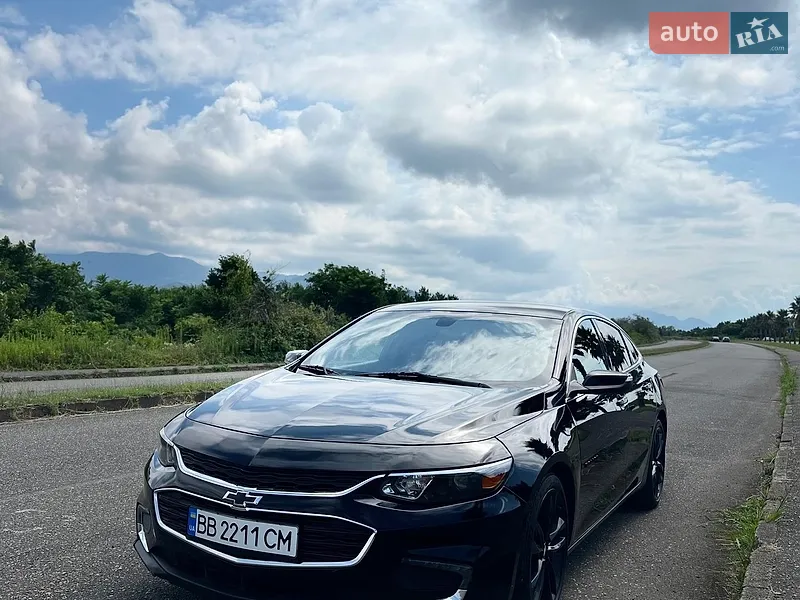 Chevrolet Malibu