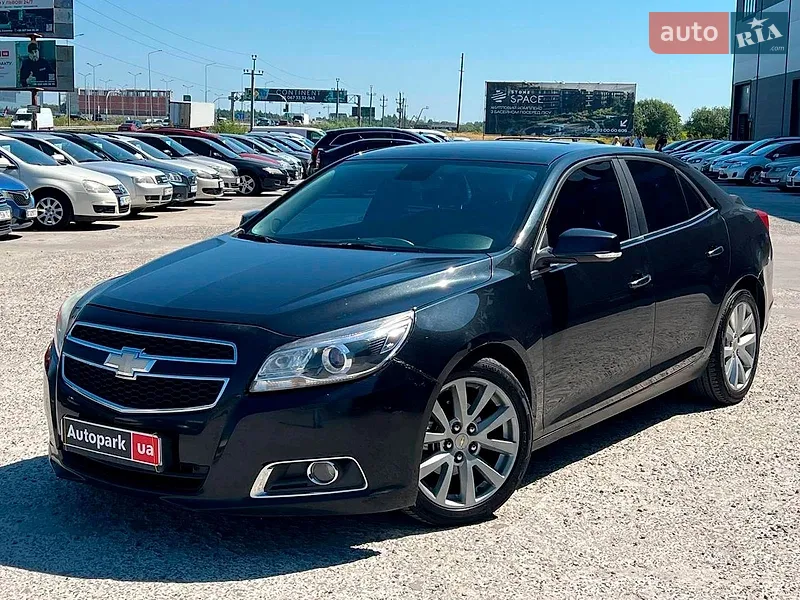 Chevrolet Malibu