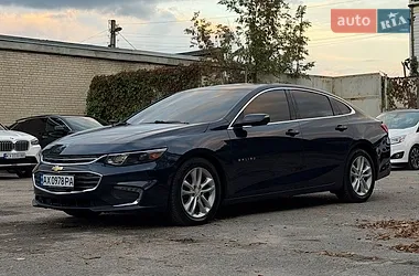 Chevrolet Malibu 2016