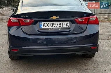Chevrolet Malibu 2016