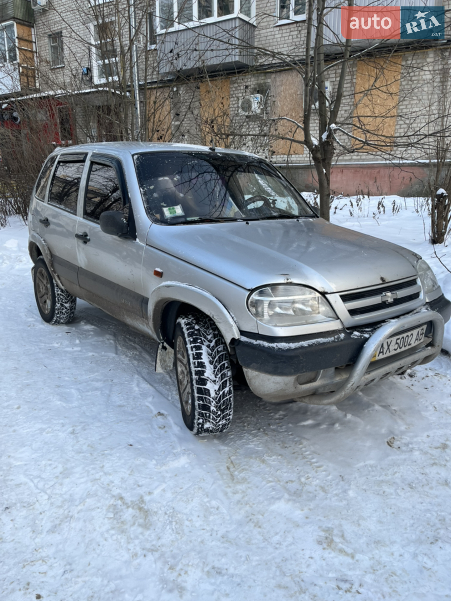 Chevrolet Niva 2008 VIN X9L21230080236722 фото оголошення 11 з 20