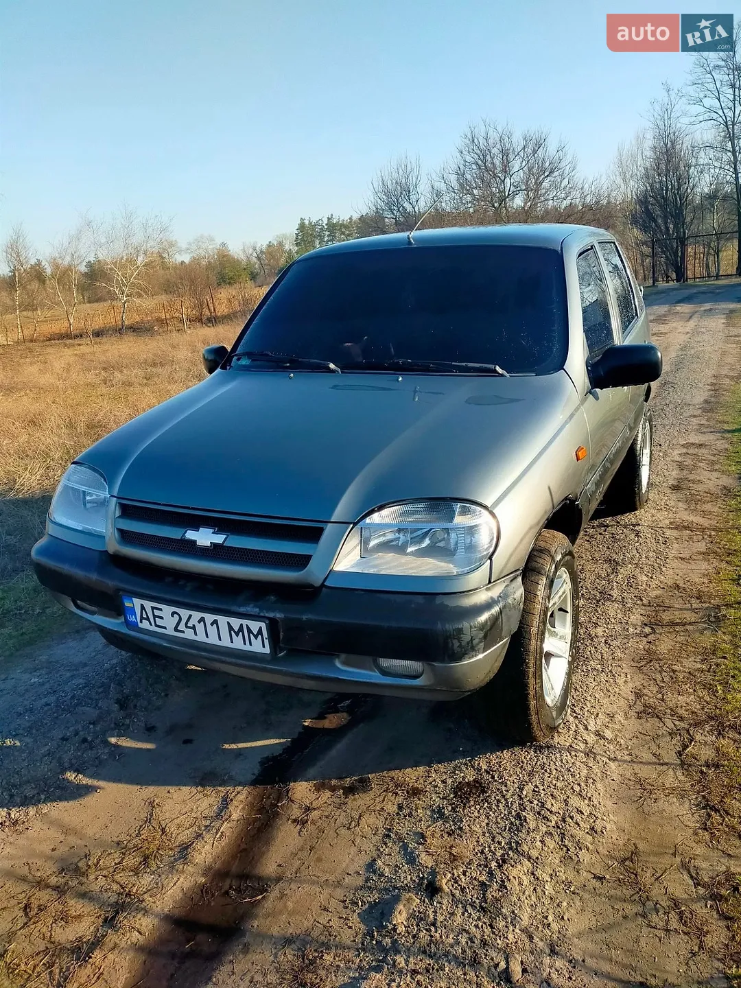 Chevrolet Niva 2008 VIN X9L21230080236722 фото оголошення 8 з 20
