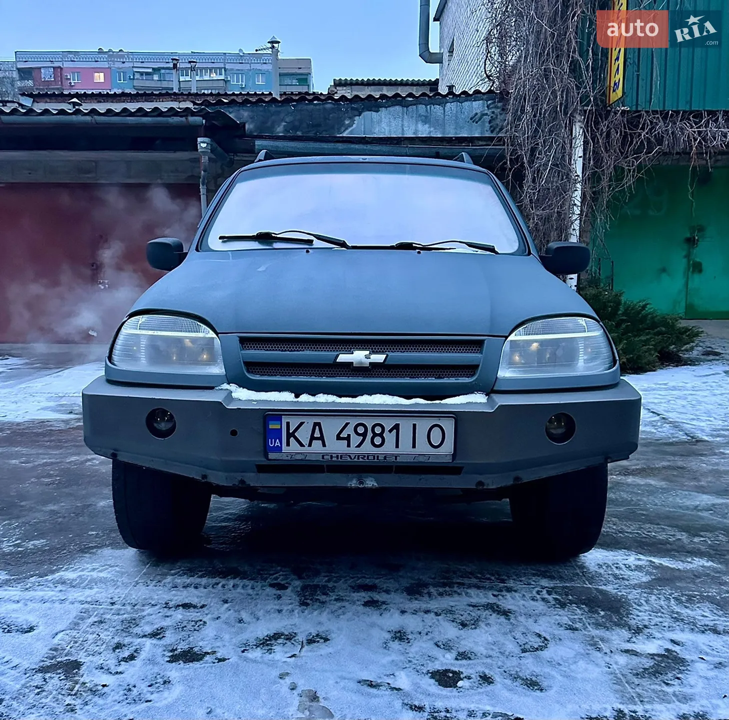 Chevrolet Niva 2008 VIN X9L21230080236722 фото оголошення 20 з 20