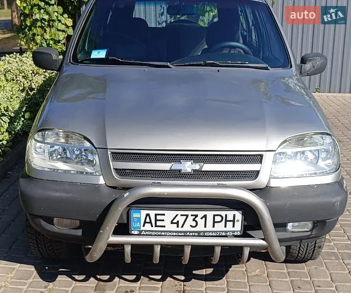 Chevrolet Niva