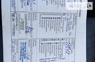 Універсал Chevrolet Nubira 2006 в 