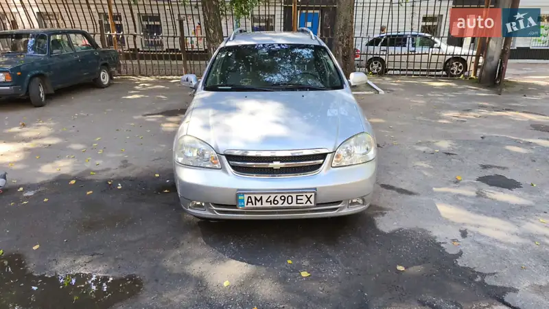 Chevrolet Nubira