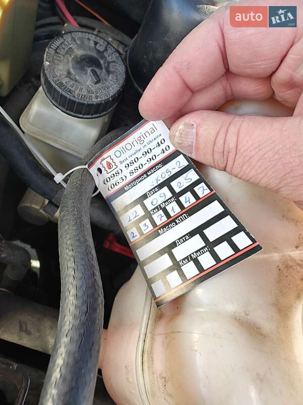 Універсал Chevrolet Nubira 2008 в Коростені