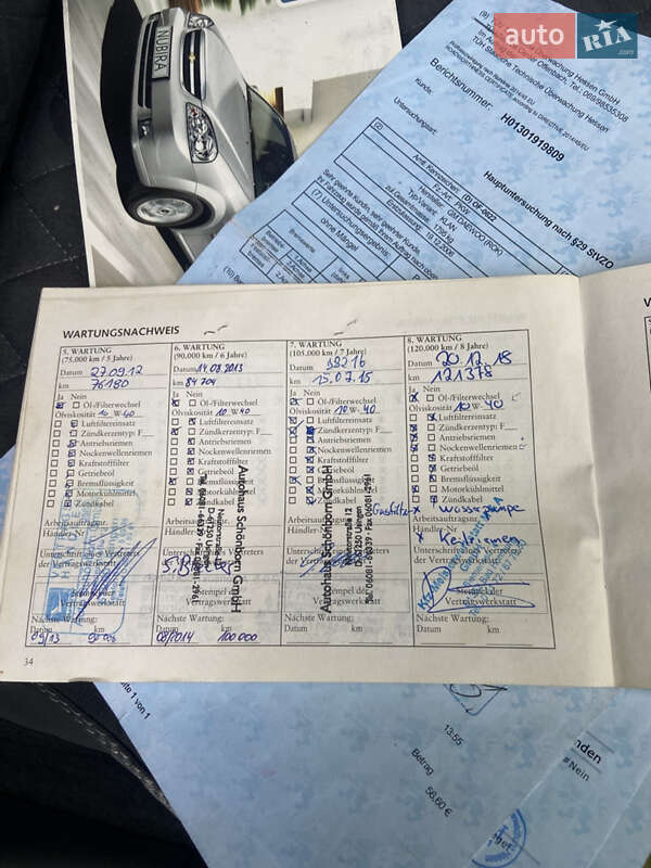 Универсал Chevrolet Nubira 2006 в Житомире фото 18 Универсал Chevrolet Nubira 2006 в Житомире