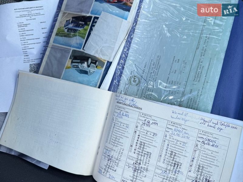 Универсал Chevrolet Nubira 2007 в Шостке