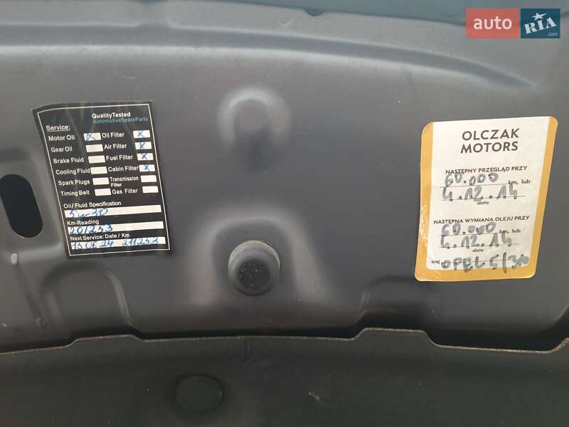 Мінівен Chevrolet Orlando 2011 в Львові