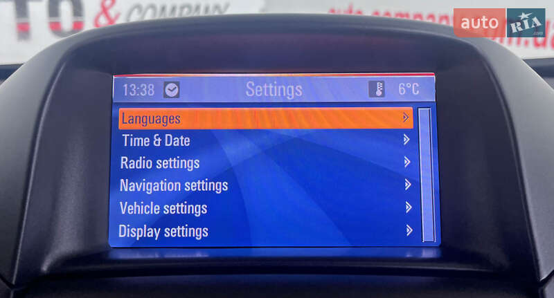 Минивэн Chevrolet Orlando 2011 в Львове