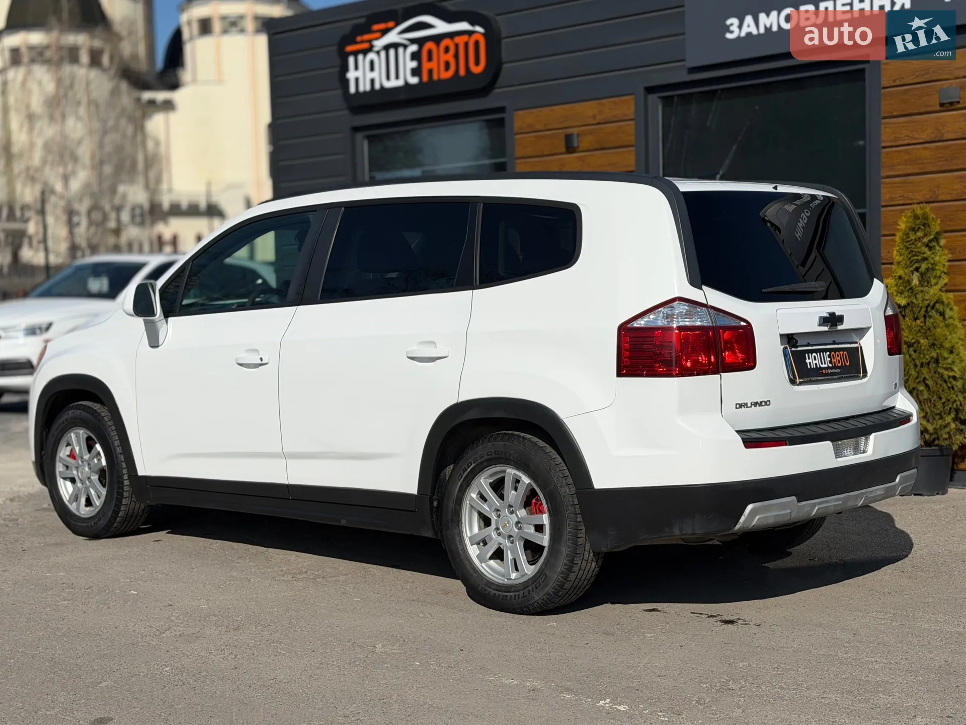 2014 Chevrolet Orlando - мініатюра 19