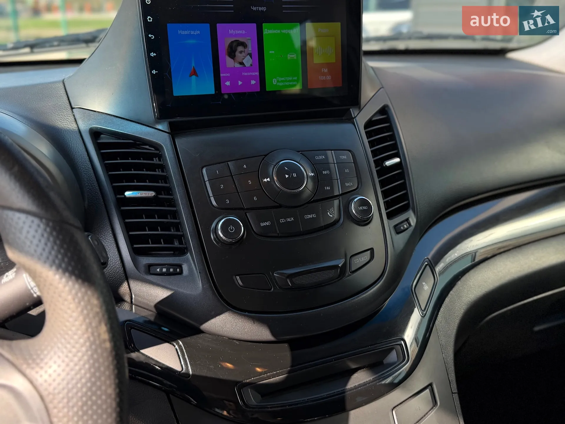 2014 Chevrolet Orlando - мініатюра 38
