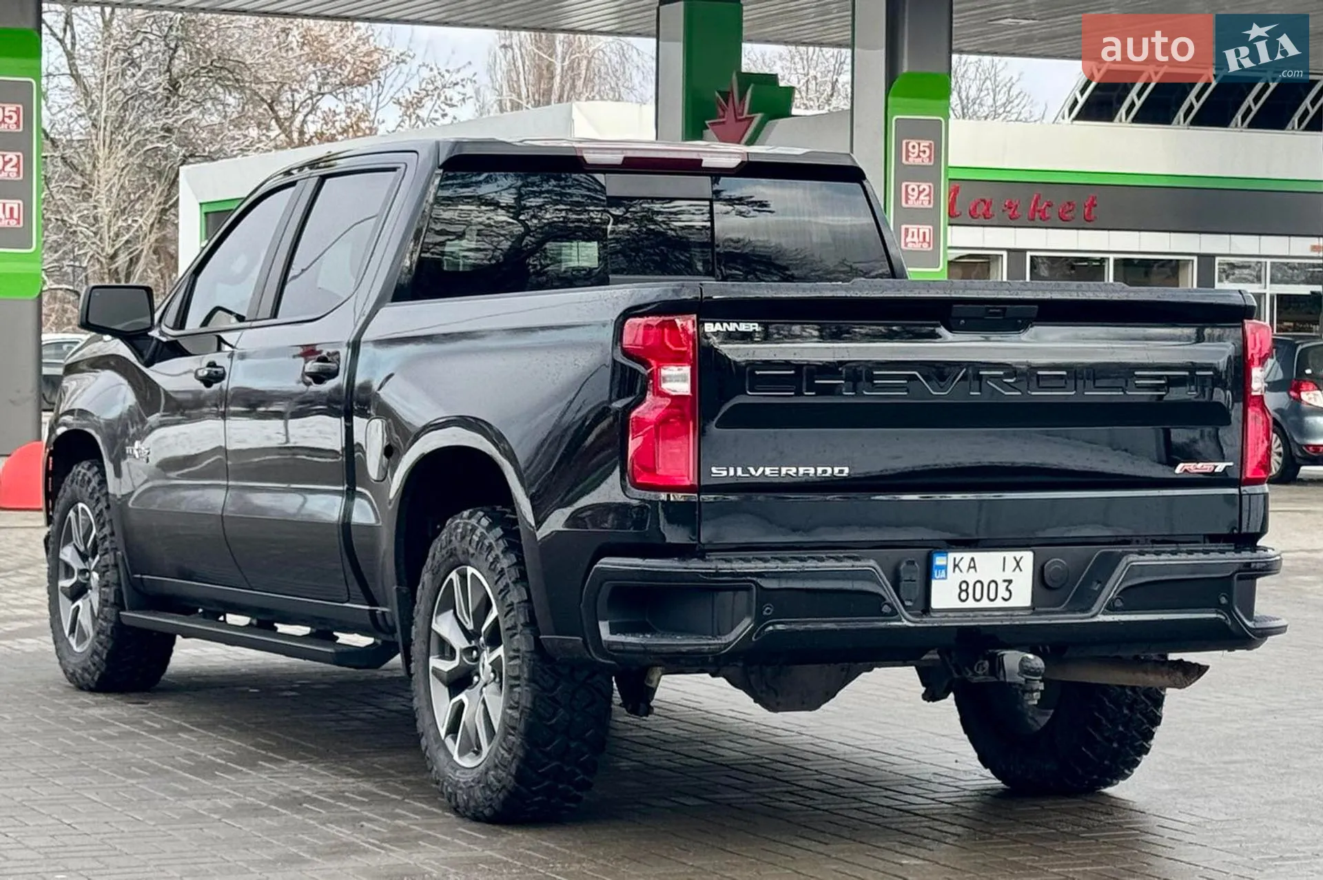 2020 Chevrolet Silverado - мініатюра 2