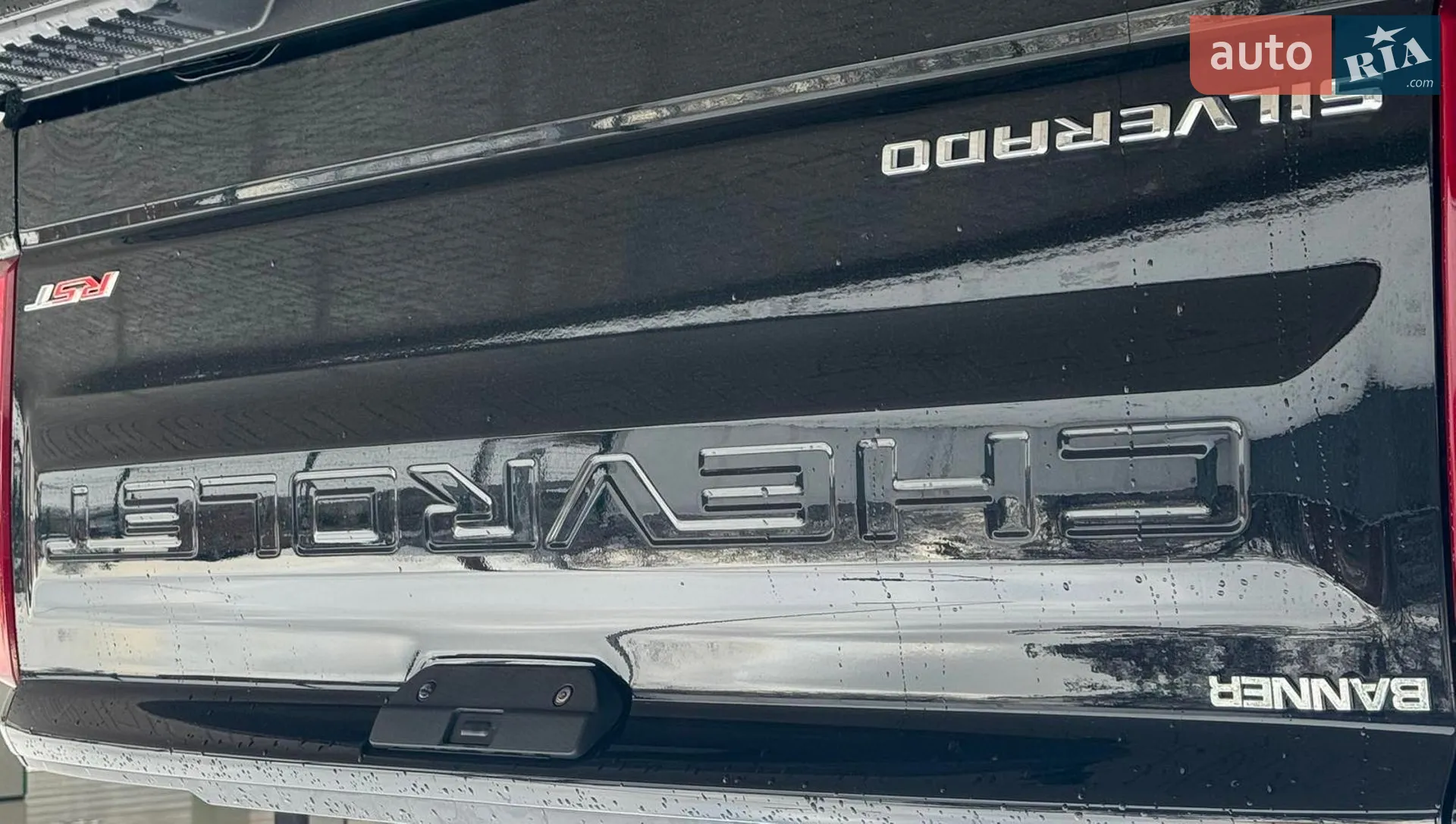 2020 Chevrolet Silverado - мініатюра 8