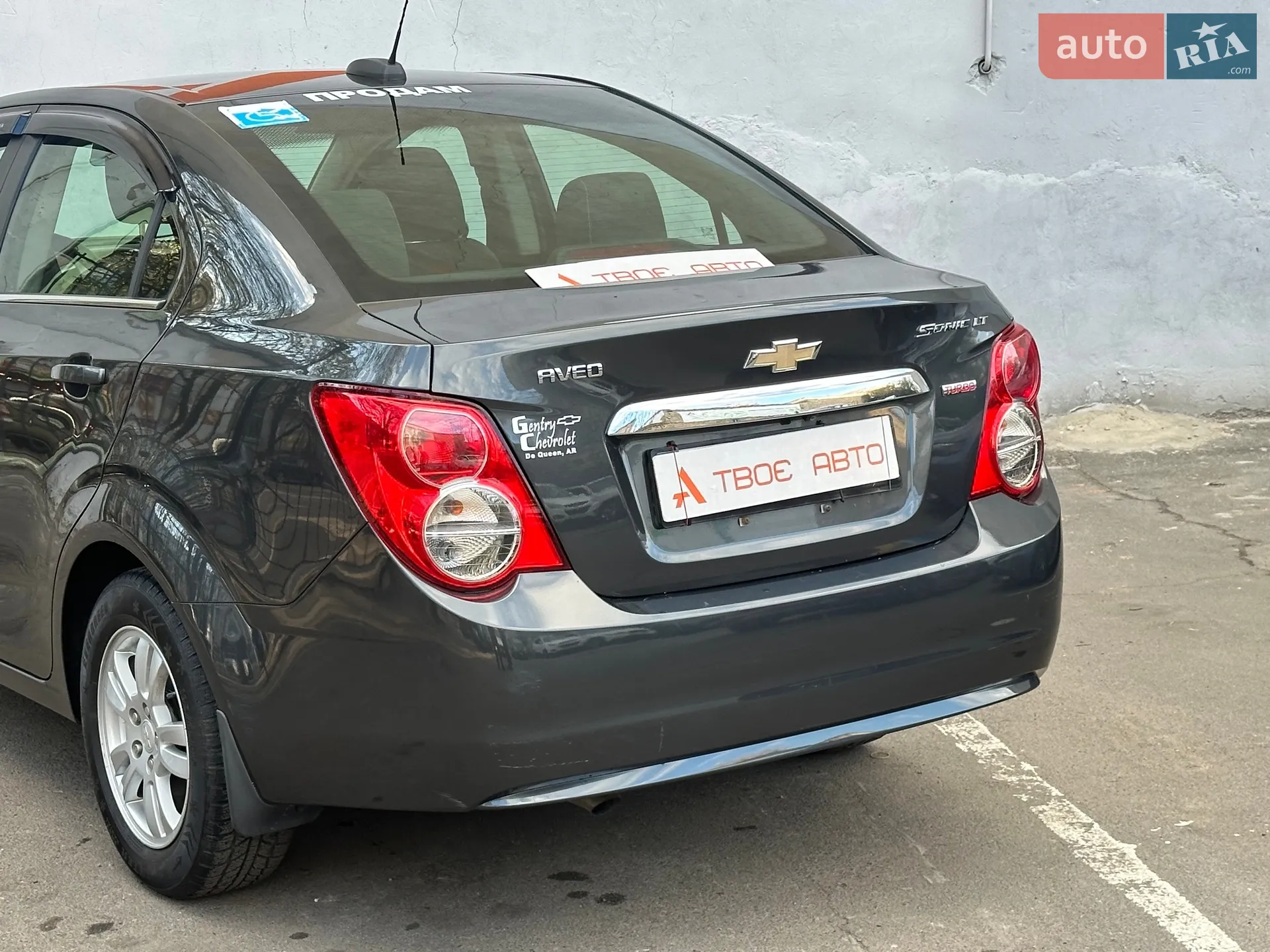 2015 Chevrolet Sonic - мініатюра 24