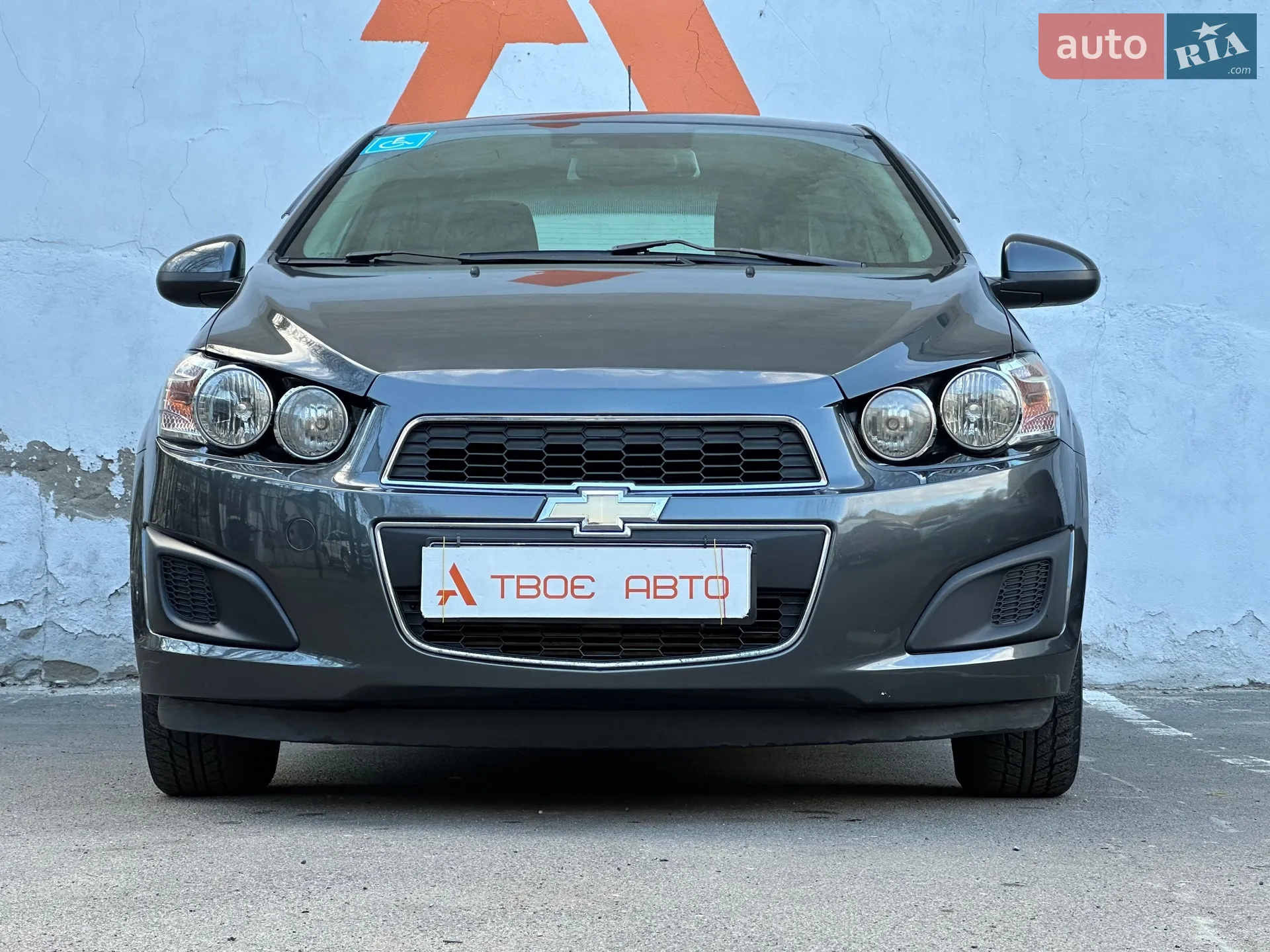 2015 Chevrolet Sonic - мініатюра 12