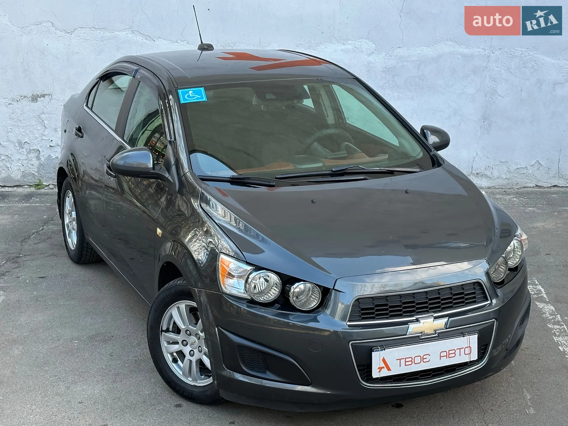 2015 Chevrolet Sonic - мініатюра 7